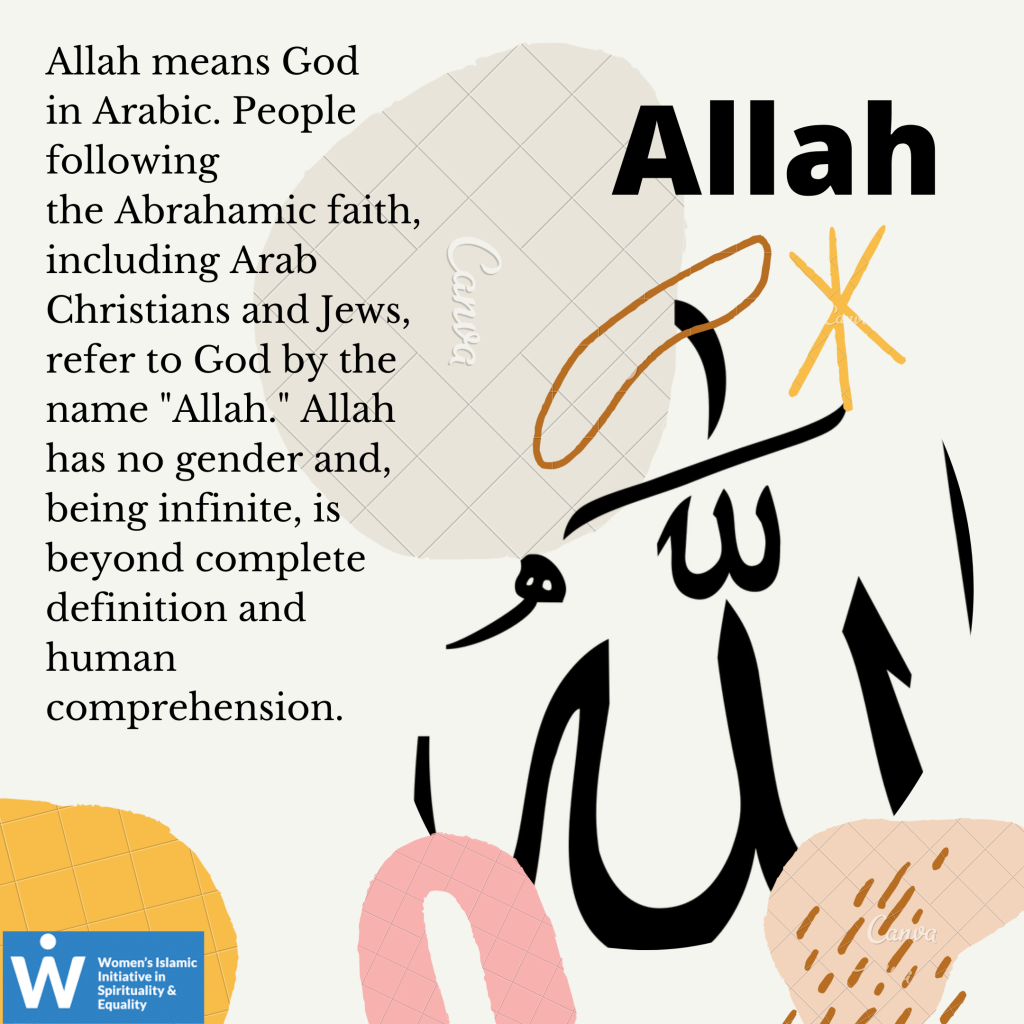 A is for Allah 1